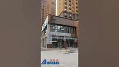 Dış duvar #alüminyum kompozit panel ACP'nin küçük alanları görsel olarak nasıl fırlatabildiği