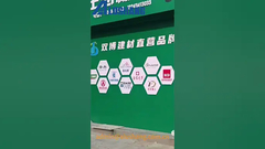 #aluminumcompositepanel #aluminumcompositepanelfactory kolayca güzel ve pratik bir alan oluşturur