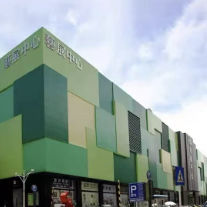 PE Alüminyum Kompozit Panel 1220x2440mm Reklam için UV Direnci